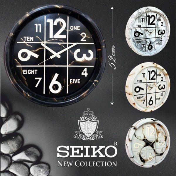 ساعت دیواری سیکو آر (SEIKO-R) R50 طرح سنگ