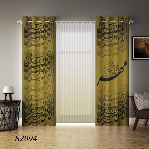 پرده چاپی طرح مهر S2094