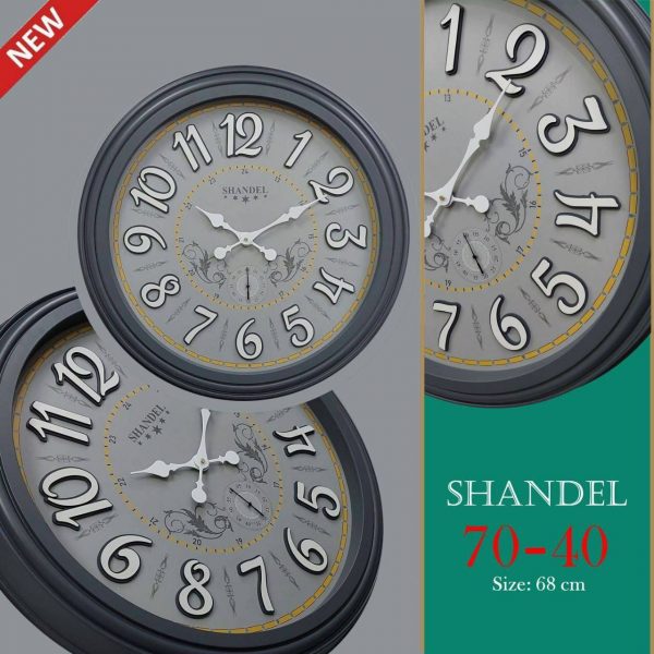 ساعت دیواری شاندل 7040
