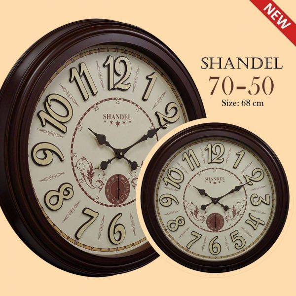 ساعت دیواری شاندل 7050