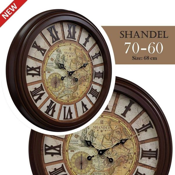 ساعت دیواری شاندل 7060