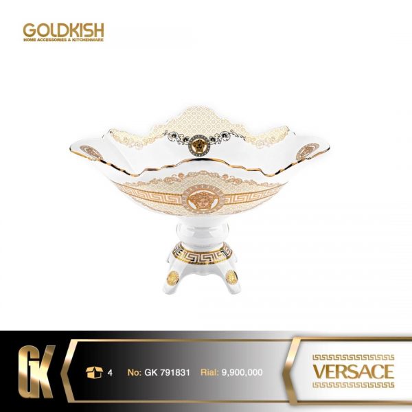 کشکول پایه دار متوسط طرح Versace مدل GK791831