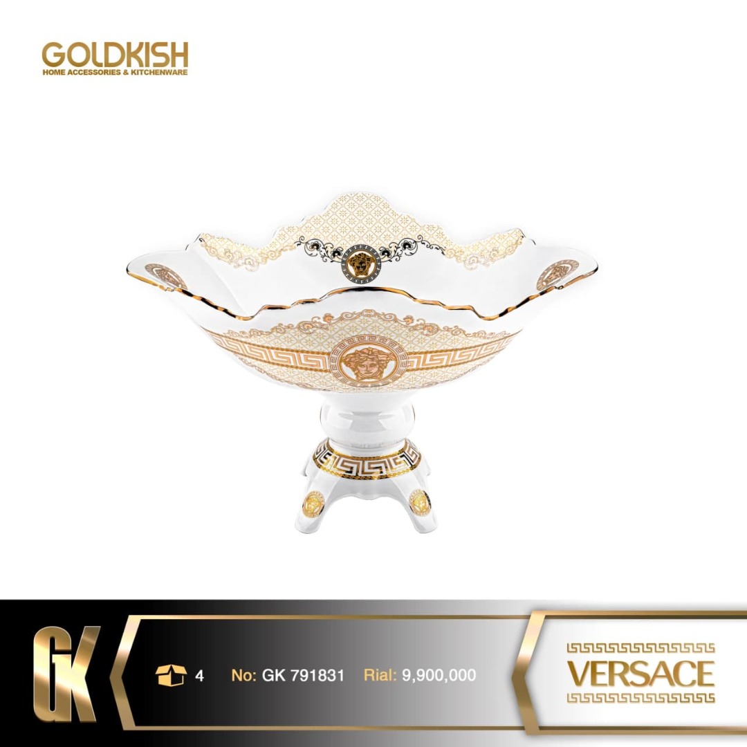 کشکول پایه دار متوسط طرح Versace مدل GK791831