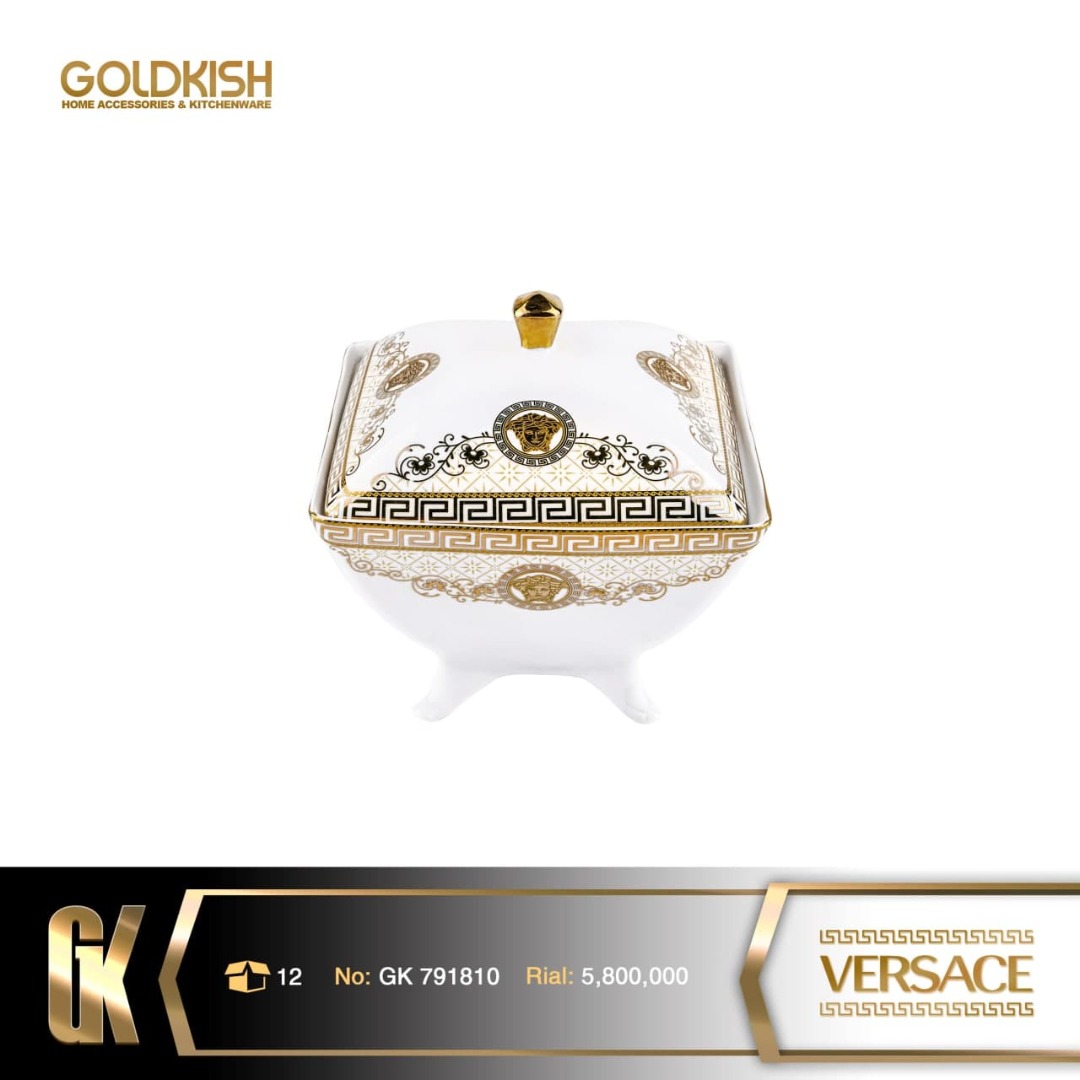 شکلات خوری مربع طرح Versace مدل GK791810