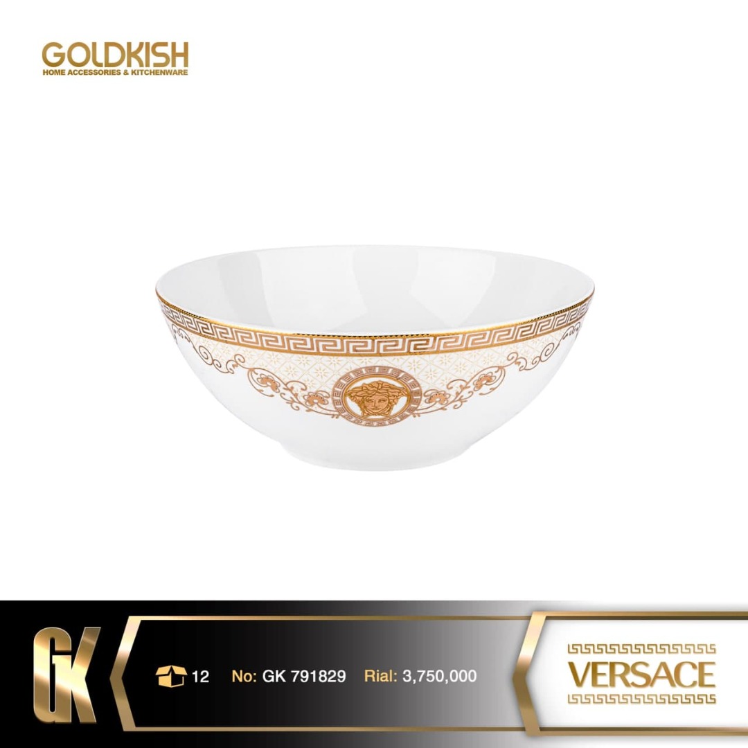 کاسه طرح Versace مدل GK791829