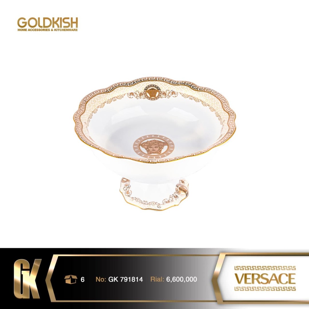 میوه خوری گرد طرح Versace مدل GK791814