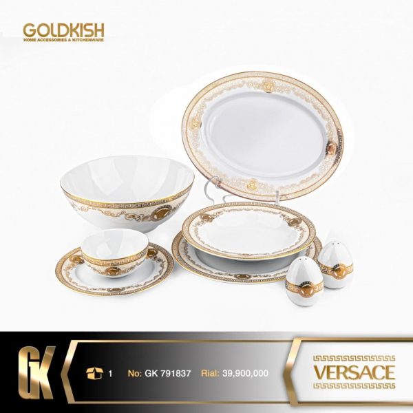 ست 28 پارچه طرح Versace مدل GK791837