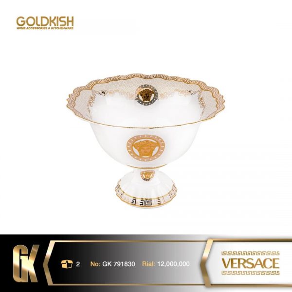 میوه خوری پایه دار طرح Versace مدل GK791830