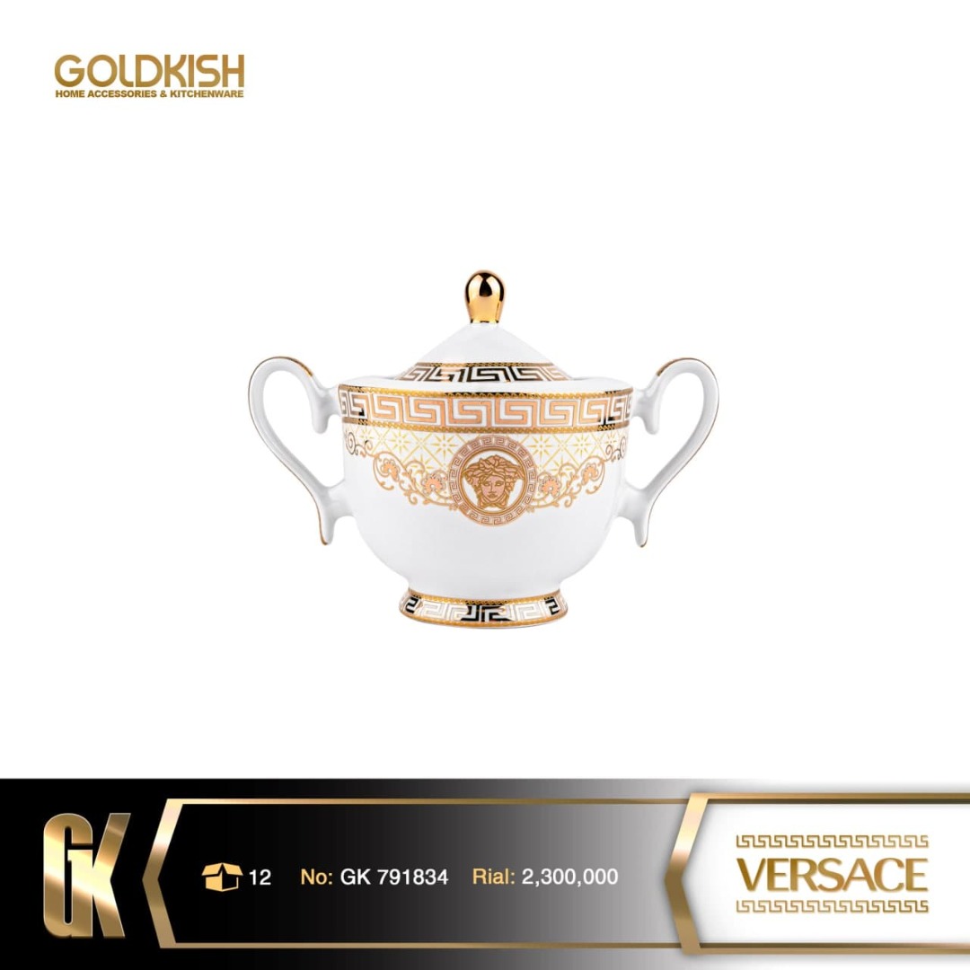 قندان دار طرح Versace مدل GK791834