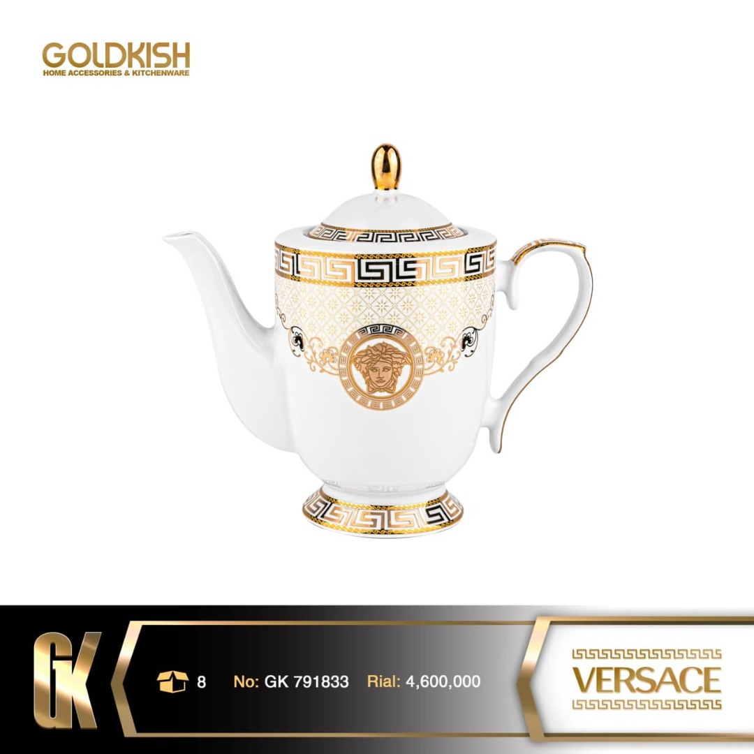 قوری طرح Versace مدل GK791833