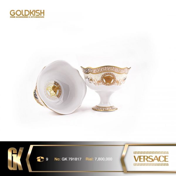 بستنی خوری طرح Versace مدل GK791817