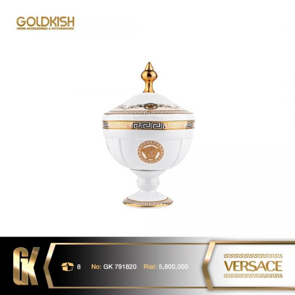 شکلات خوری طرح Versace مدل GK791820