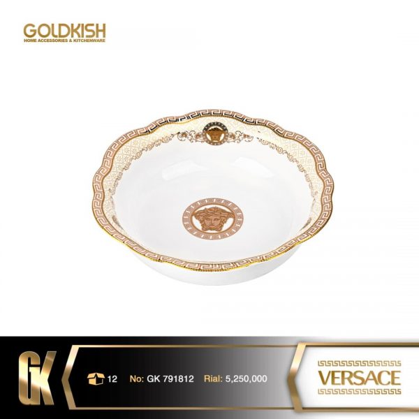 آجیل خوری گرد طرح Versace مدل GK791812