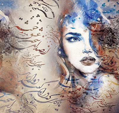 پوستر طرح دختر و شعر W4003