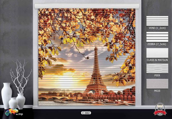پرده زبرا چاپی طرح پاریس C2002