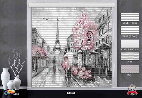 پرده زبرا چاپی طرح پاریس و پاییز P6033