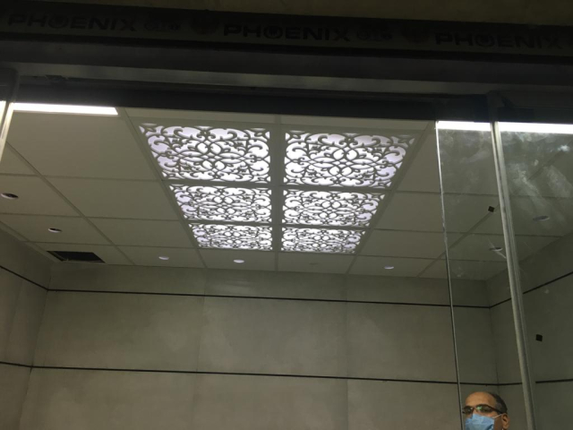 پارسیس دکور