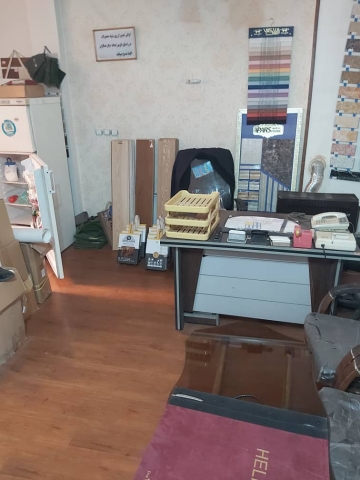 بازرگانی مهدی