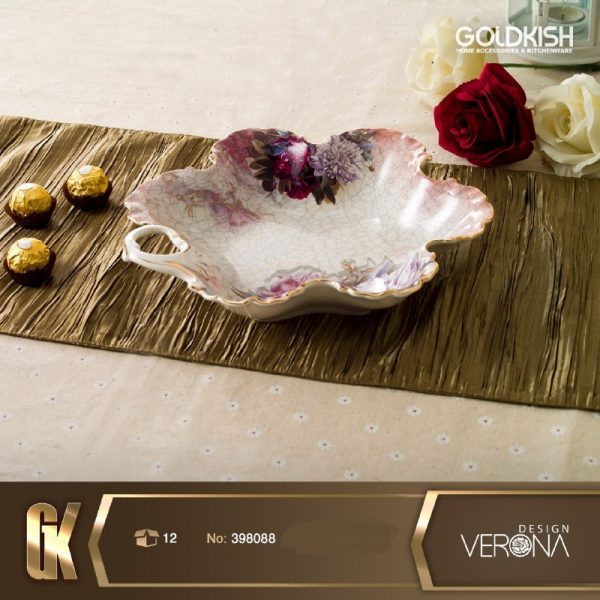 ست پذیرزایی میوه خوری گرد طرح Verona مدل 398088