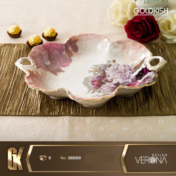 ست پذیرایی میوه خوری گرد طرح Verona مدل 398089