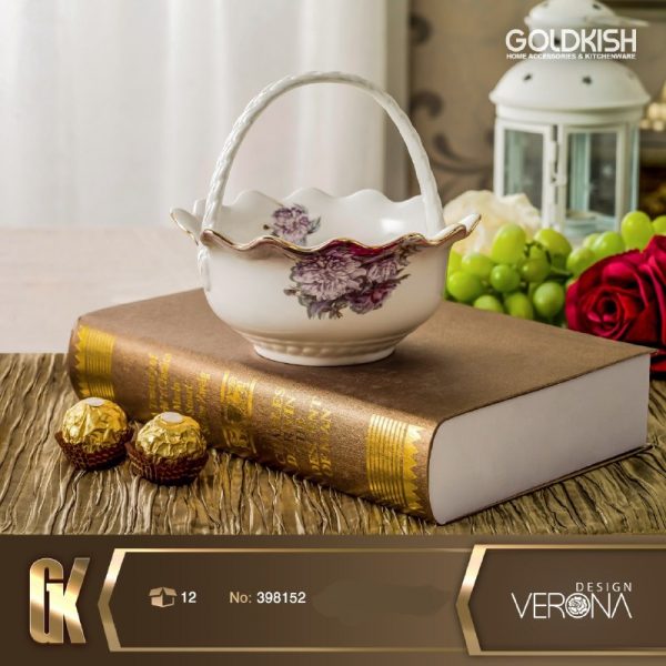 ست پذیرایی شکلات خوری طرح Verona مدل 398152