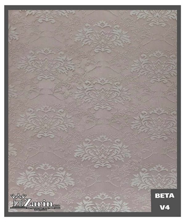 پرده شید طرح BETA V4