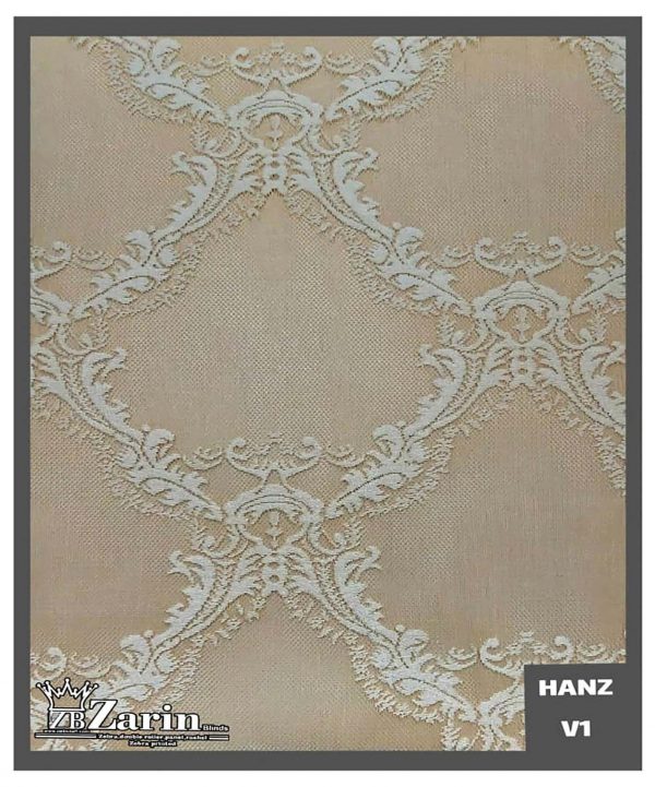 پرده شید طرح HANZ V1