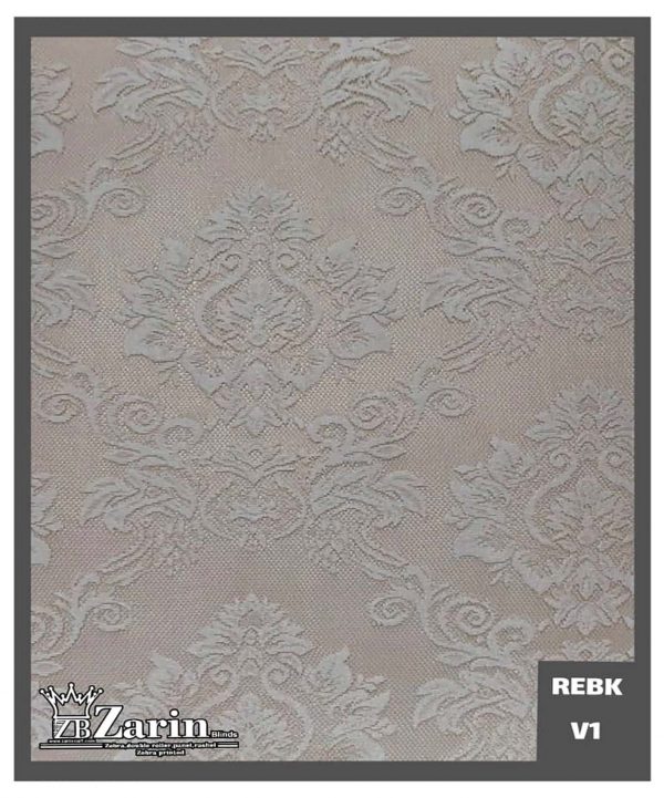 پرده شید طرح REBK V1