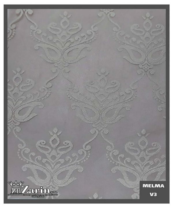 پرده شید طرح MELMA V3