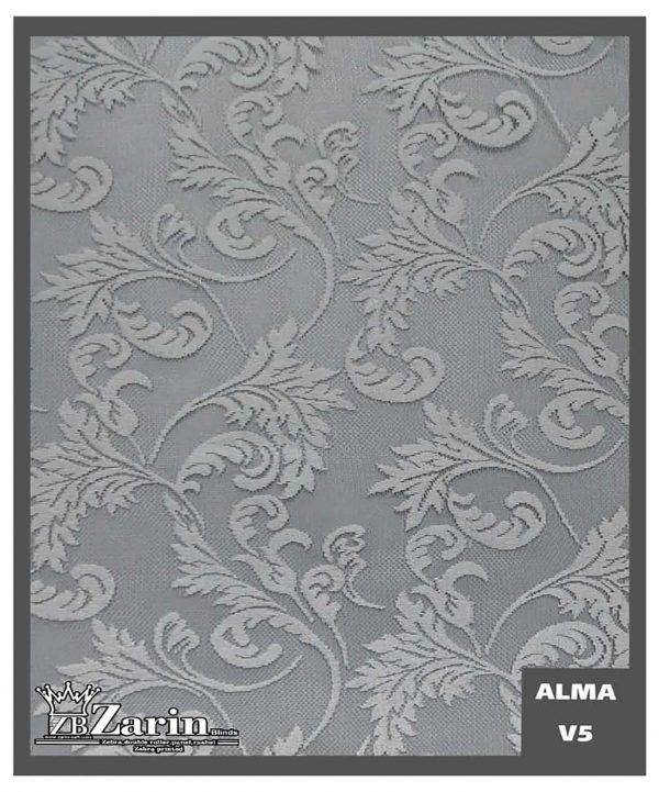 پرده شید طرح ALMA V5