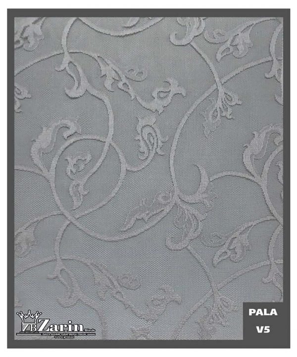 پرده شید طرح PALA V5