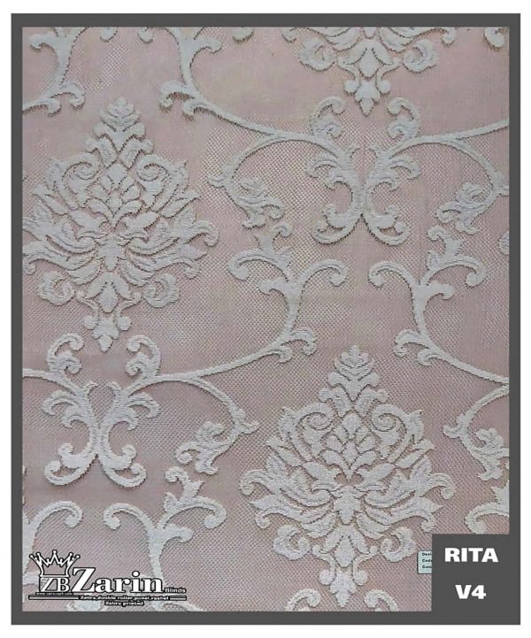 پرده شید طرح PITA V4