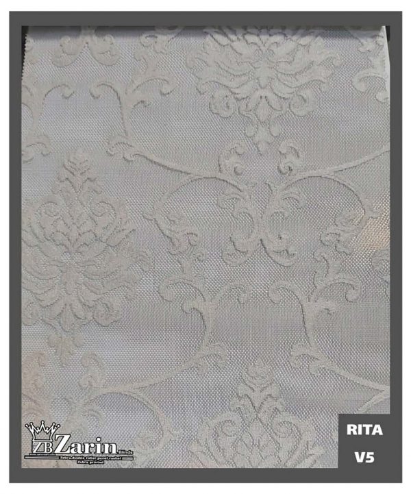 پرده شید طرح PITA V5