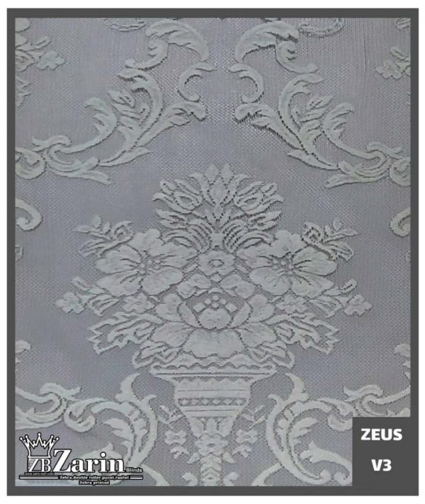 پرده شید طرح ZEUS V3