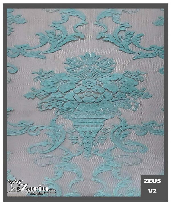 پرده شید طرح ZEUS V2