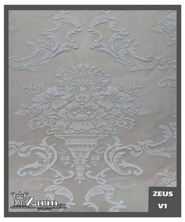 پرده شید طرح ZEUS V1
