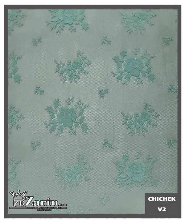 پرده شید طرح CHICHEK V2