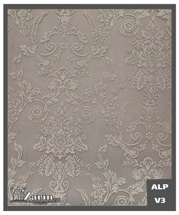 پرده شید طرح ALP V3