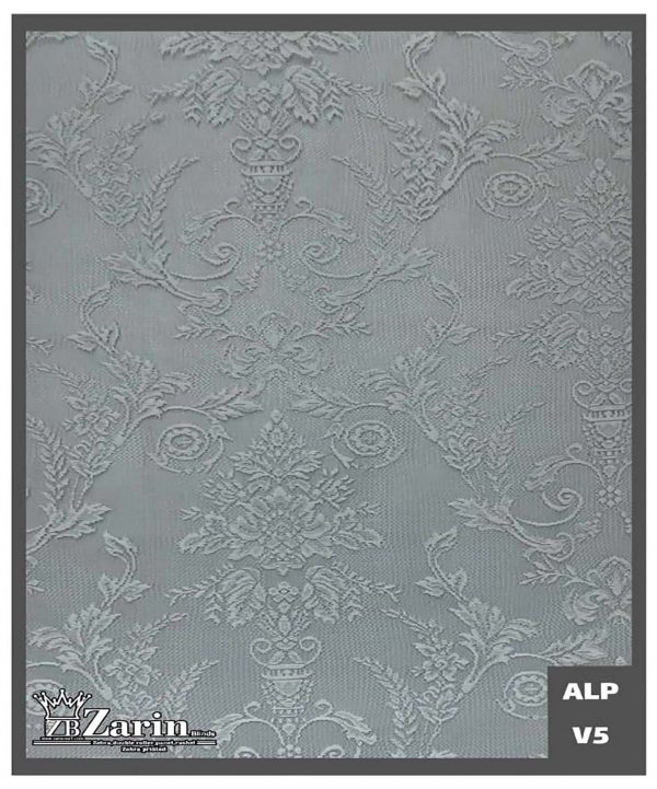 پرده شید طرح ALP V5