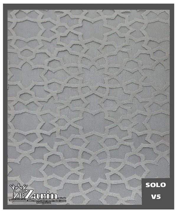 پرده شید طرح SOLO V5