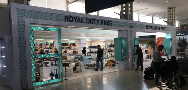 صنايع دستی پارسی