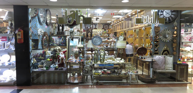 گالری بالین