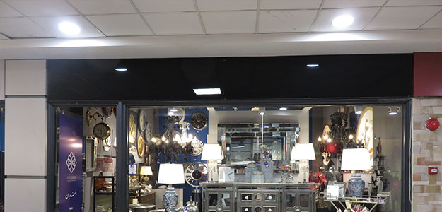 گالری دکورا (شعبه ۲)