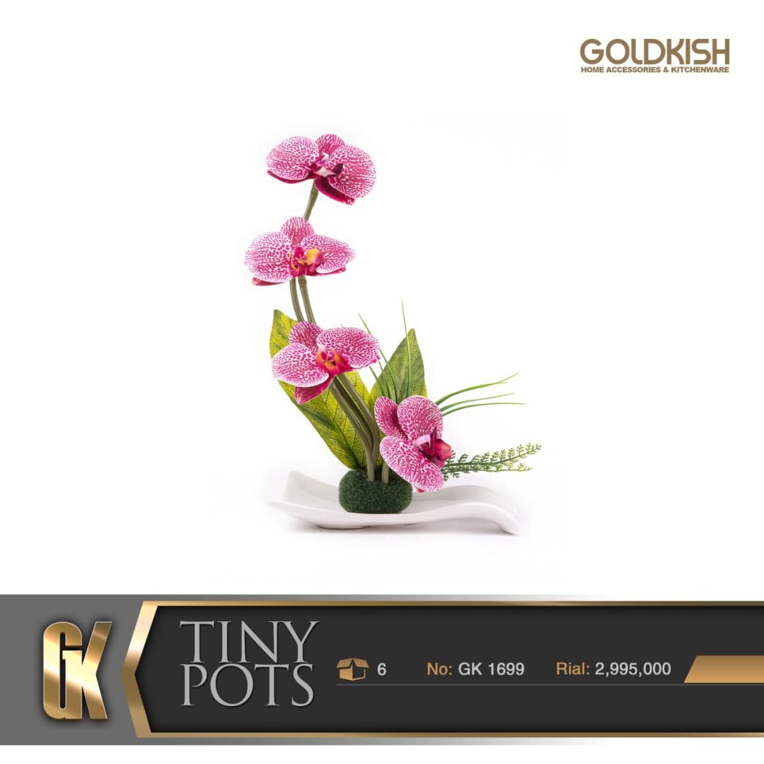 گل مصنوعی مدل GK1699