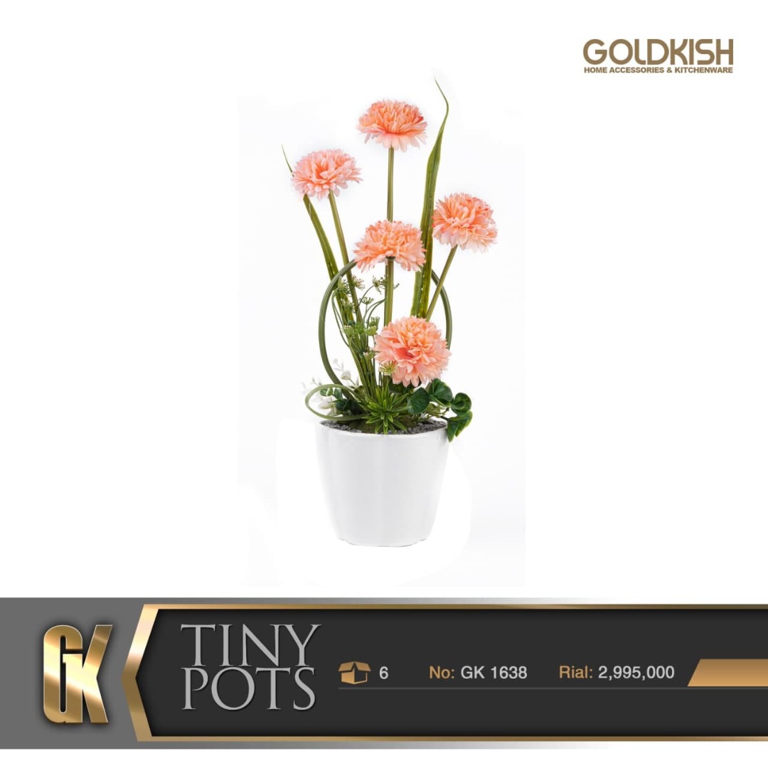 گل مصنوعی مدل GK1638
