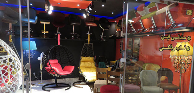 مبل ریلکسی ساعی