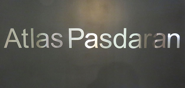 گالری اطلس پاسداران