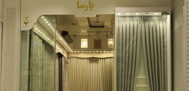 گالری پرده پارسا