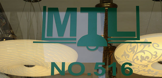 لوستر ام تی ال