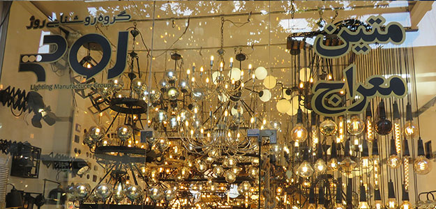 گروه روشنایی روژ